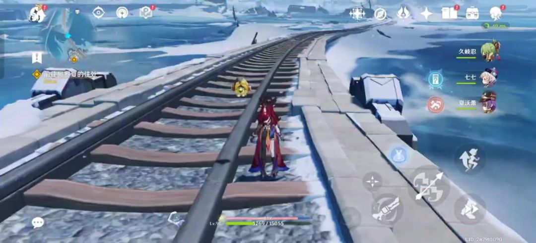 video-5827212