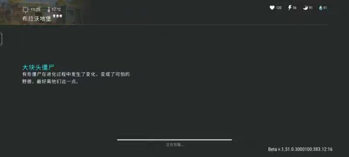 无人在意的角落,你B堡叔叔也成一个超级大阴间了截图