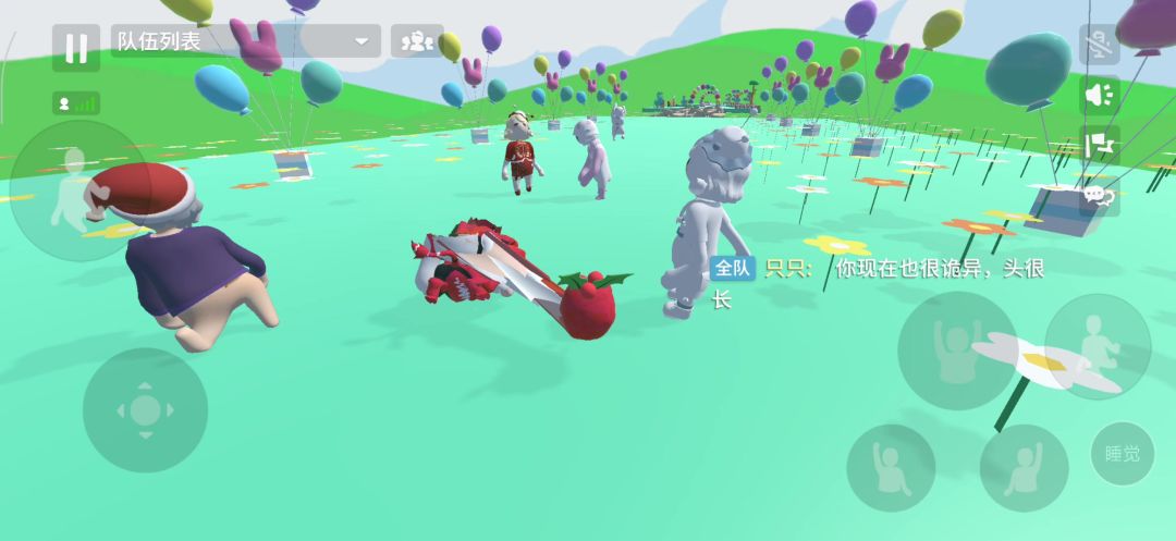 video-5827505