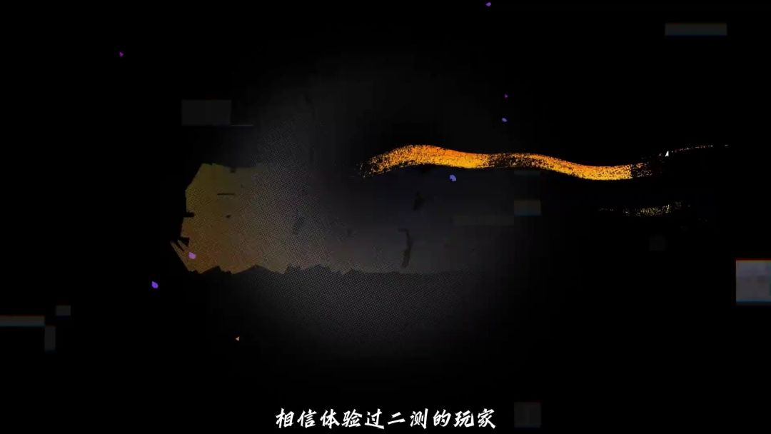 video-5827512