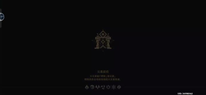 没招了,今天上线还是一样的 ,进不去了截图