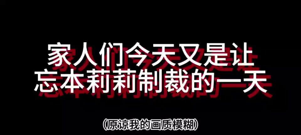 video-5827649