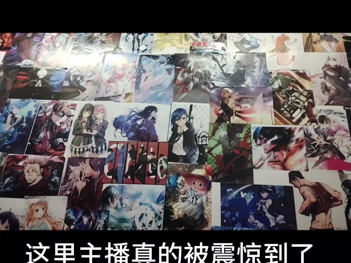 动漫海报截图