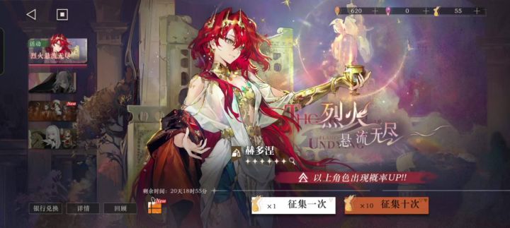 拿下拿下截图