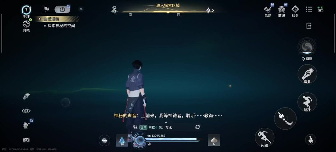 video-5827772