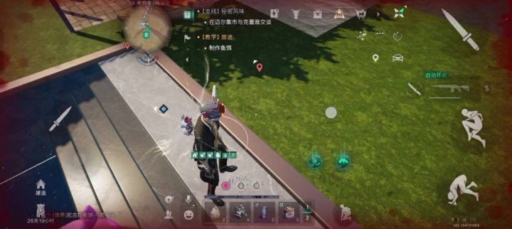 泳池拉完了截图