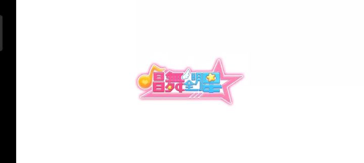 更新之后打不开游戏截图