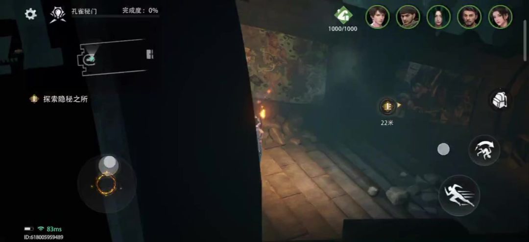video-5827919