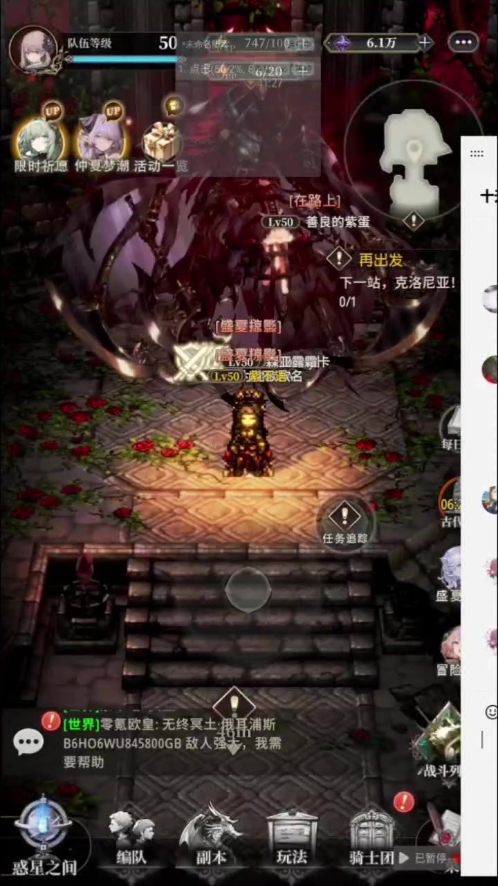 video-5827953