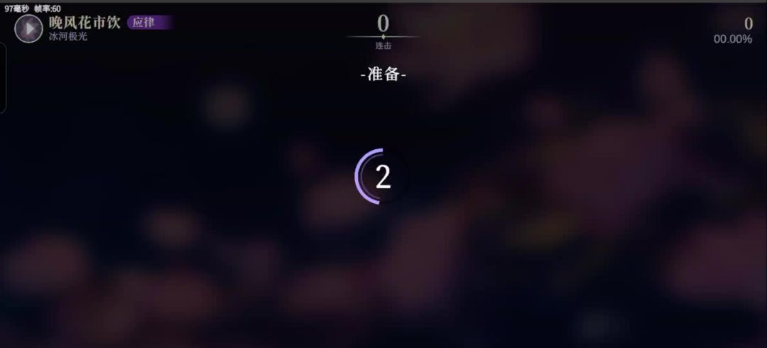 video-5828098