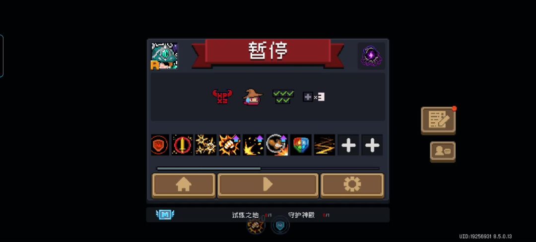 video-5828210