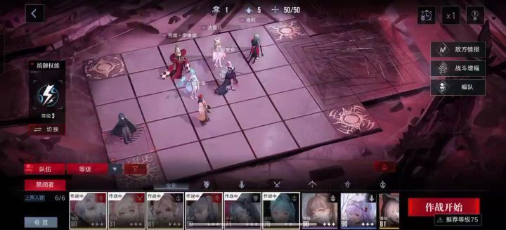 110w蓟县了,大佬们帮我看看截图