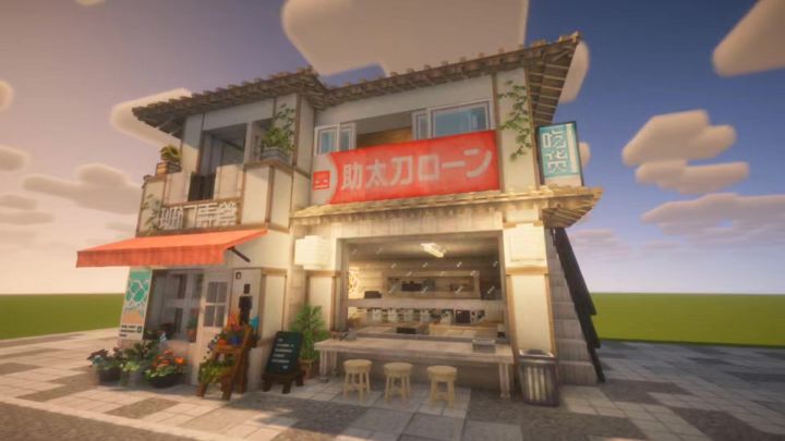 路边的小餐馆截图