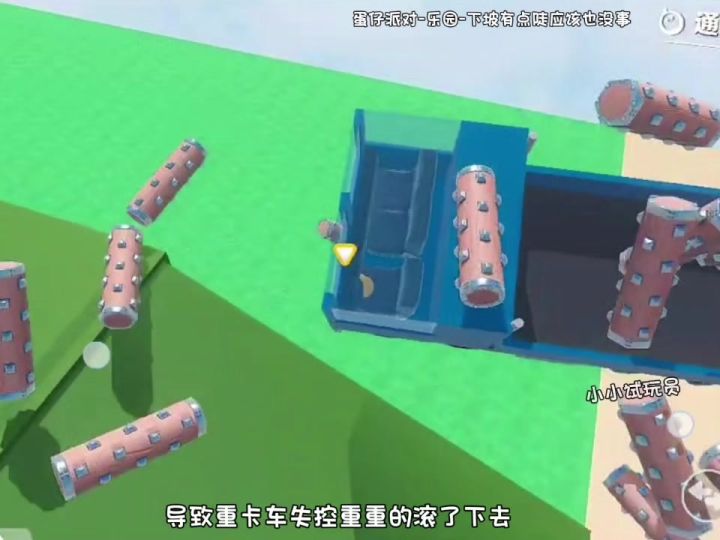 100张地图推荐截图