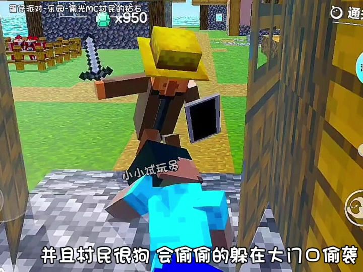 100张地图推荐截图
