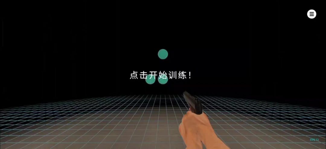 video-5828269