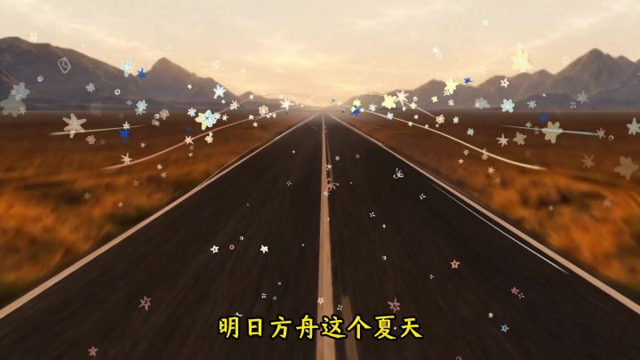 这绝对是游戏开服到现在第一个能直接起飞拦截飞行敌人的干员截图