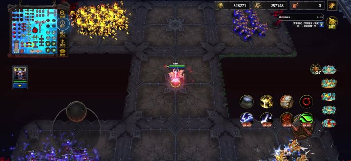魔兽 RPG 新神图，大王救命即刻开战截图