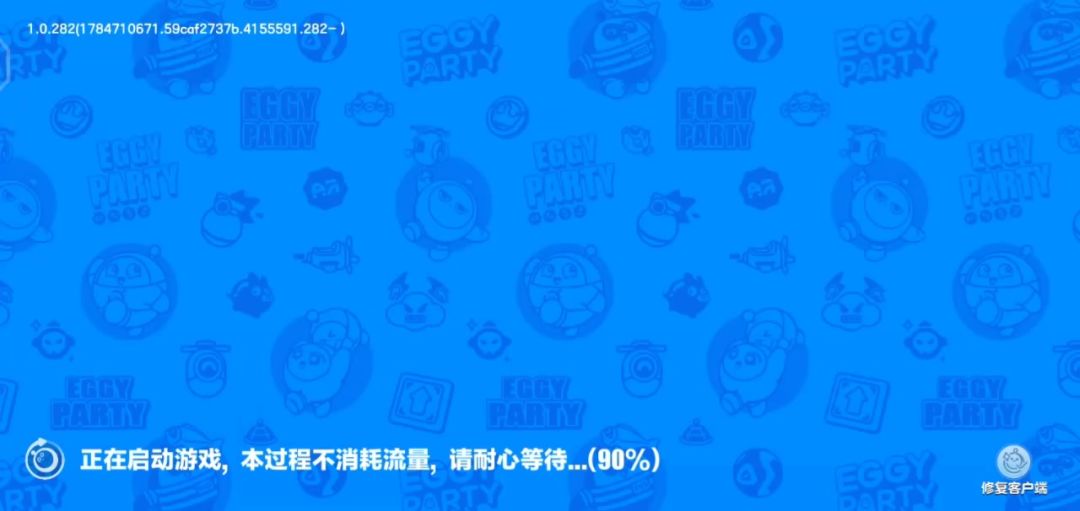 video-5828578