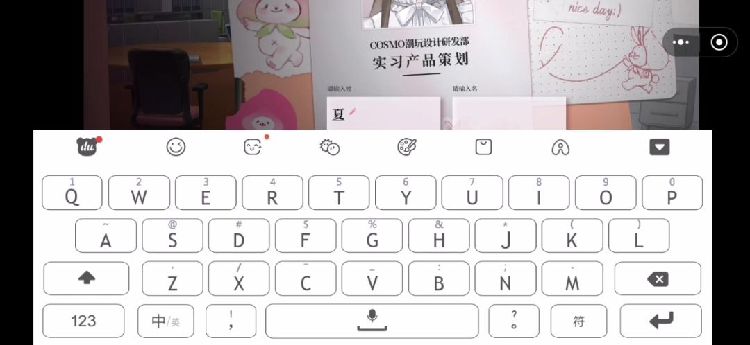 video-5828655