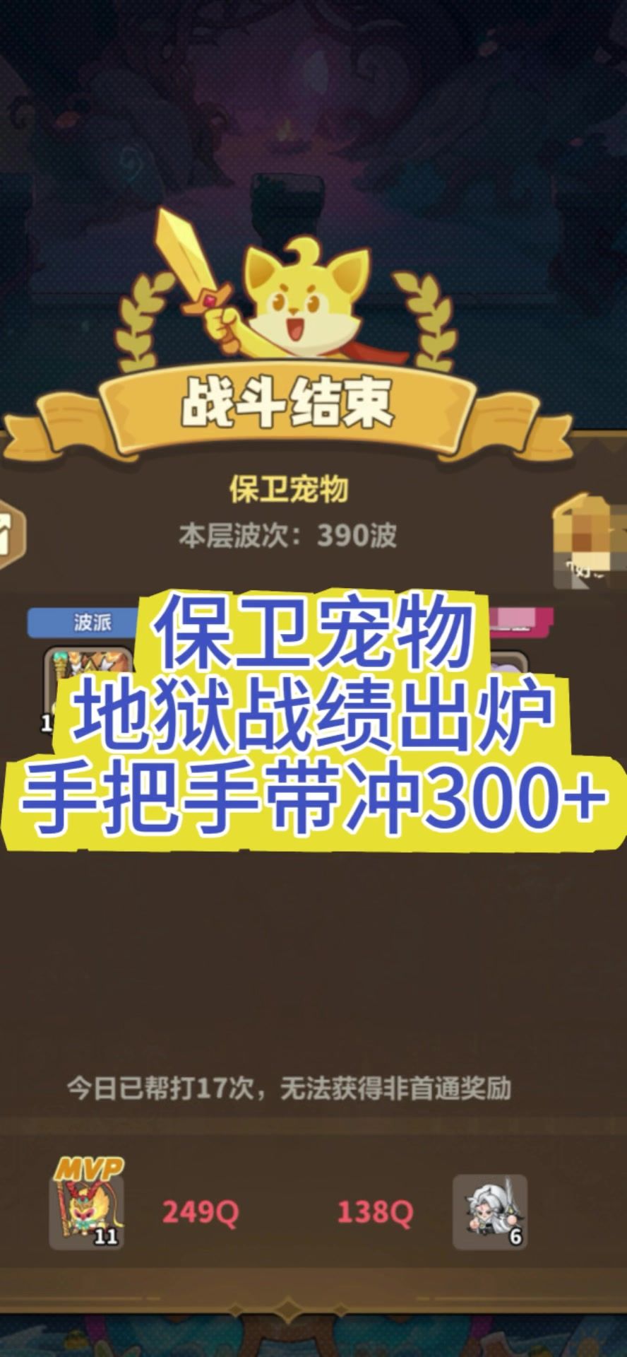video-5829010