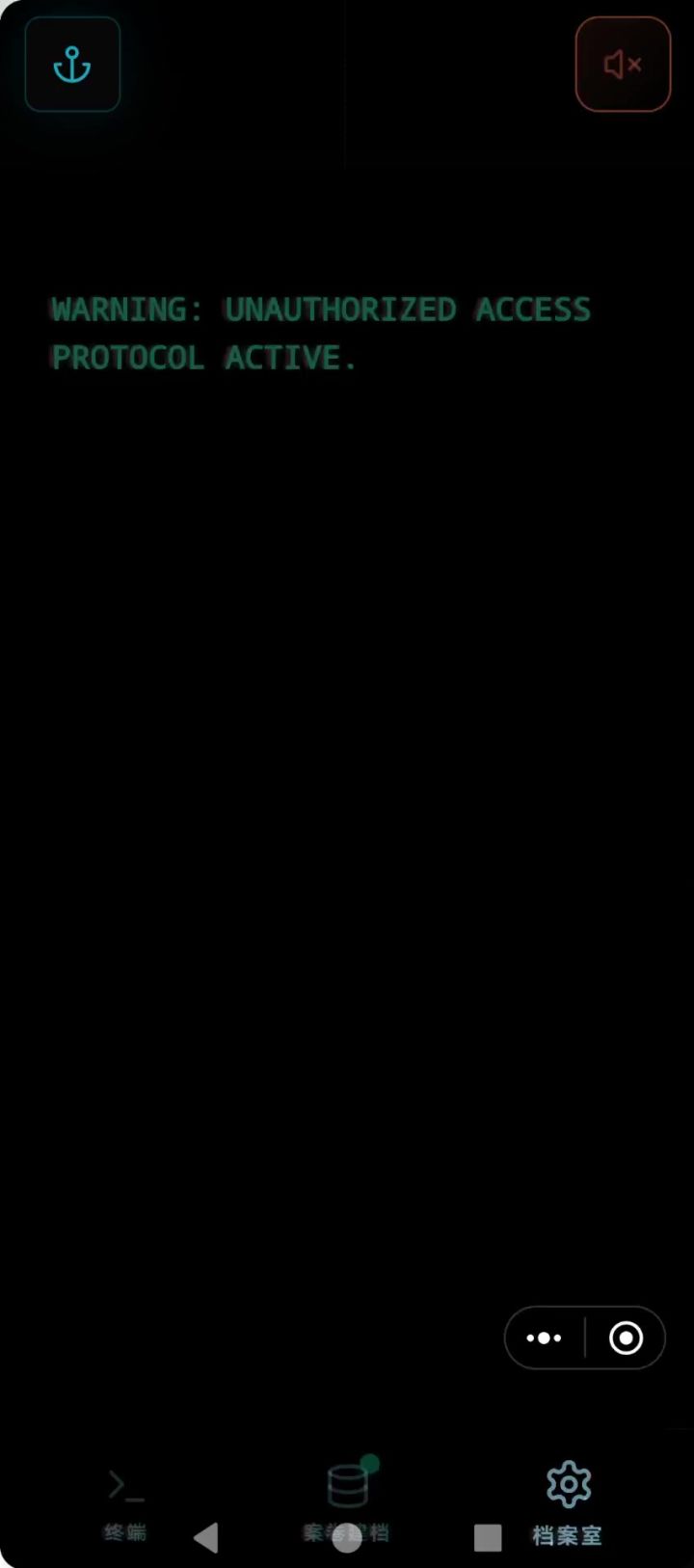 bug?截图