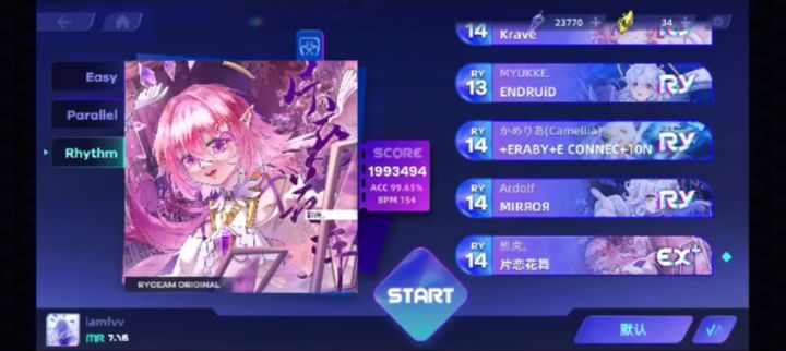 片恋花舞 RY Lv.14 AP截图