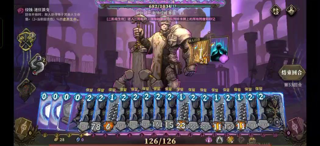 video-5829222