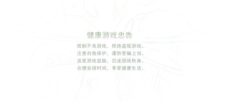 卡退进不去怎么整截图