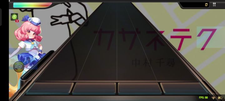 谱面怎么变成这样了???截图