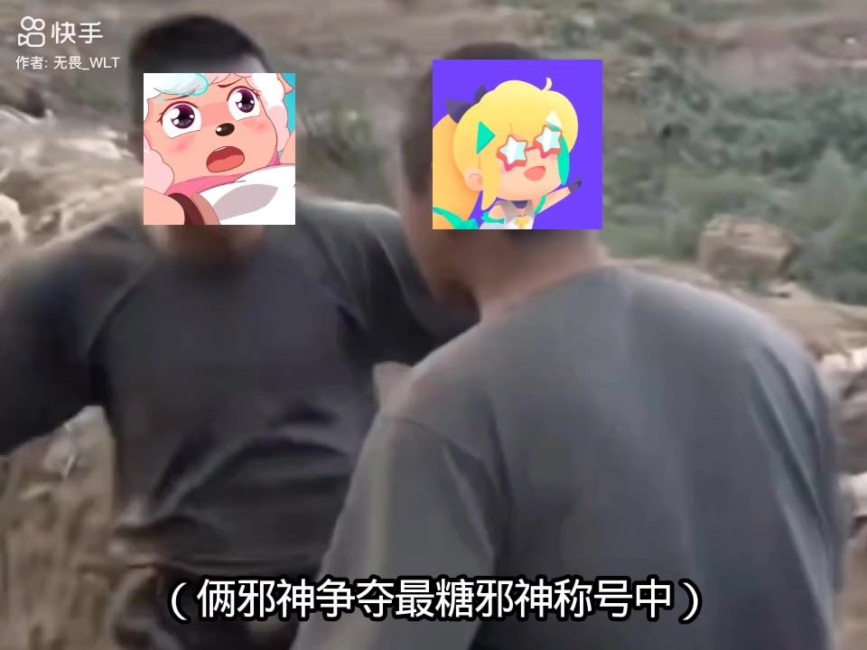 video-5829431