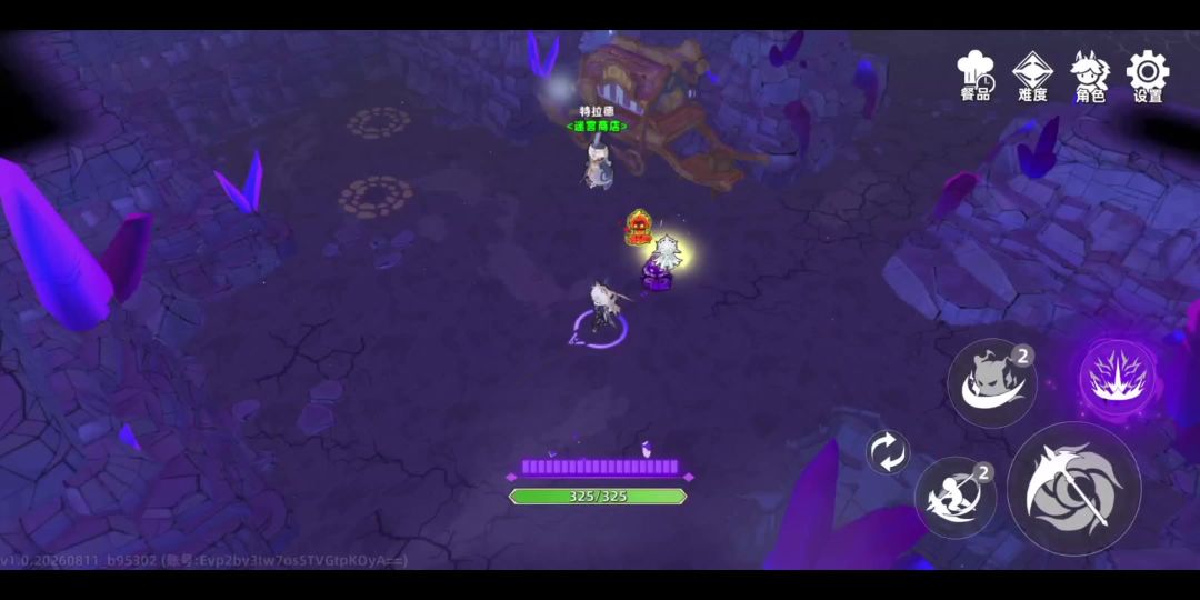 video-5829464