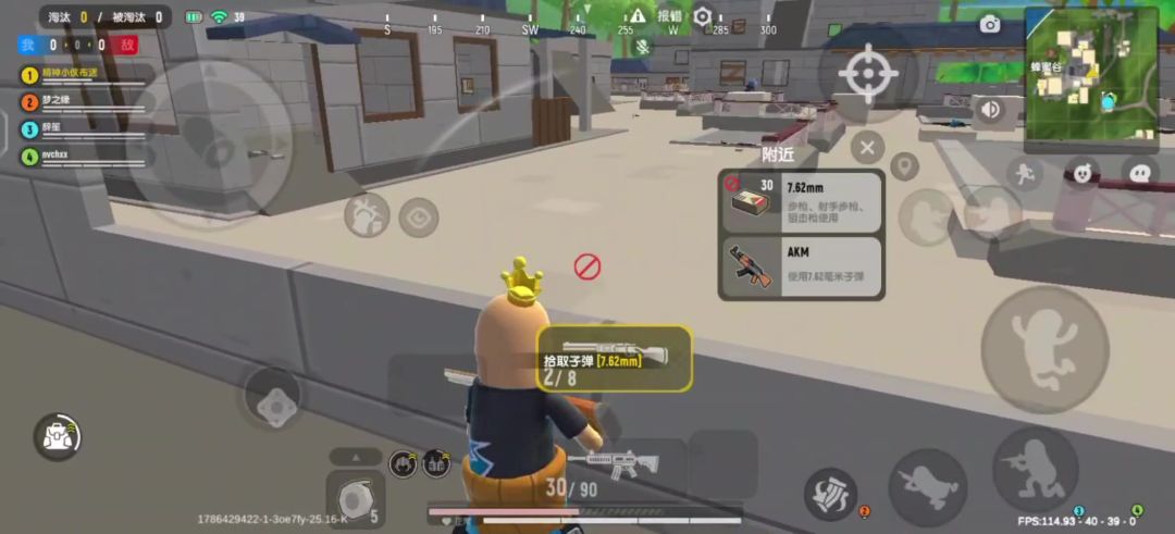 video-5829531