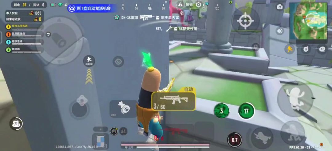 video-5829541