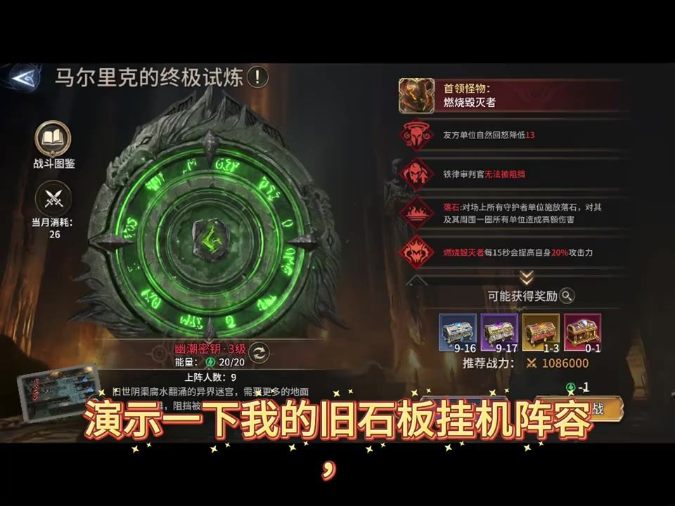 video-5829596
