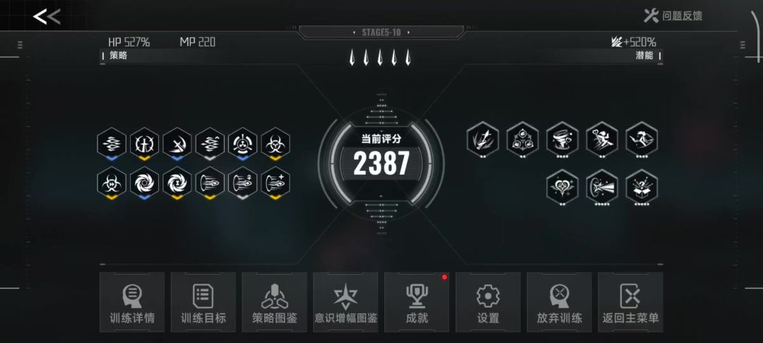 video-5829614