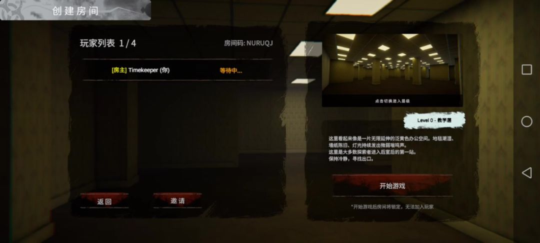video-5829656