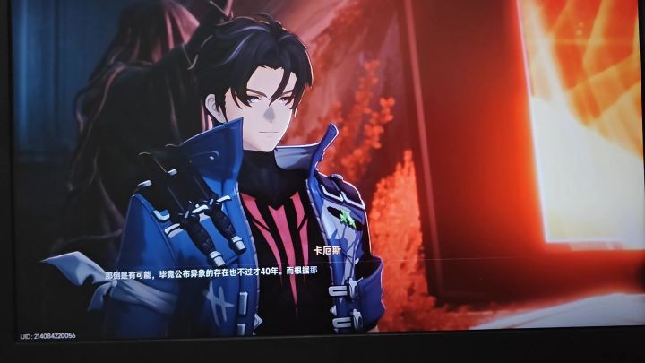 主线快速下一句的按键别扣了啊截图