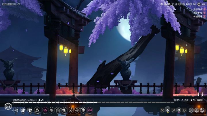 玩成了陀螺哈哈哈截图