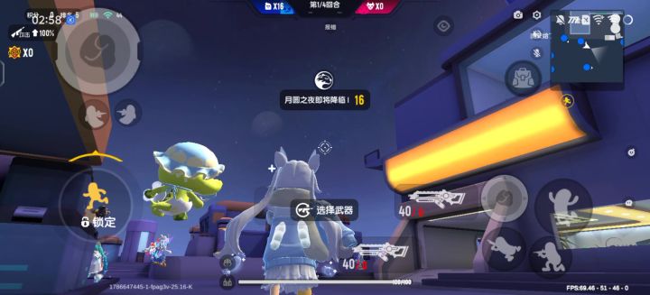 狼人派对什么时候出了个轰炸区截图
