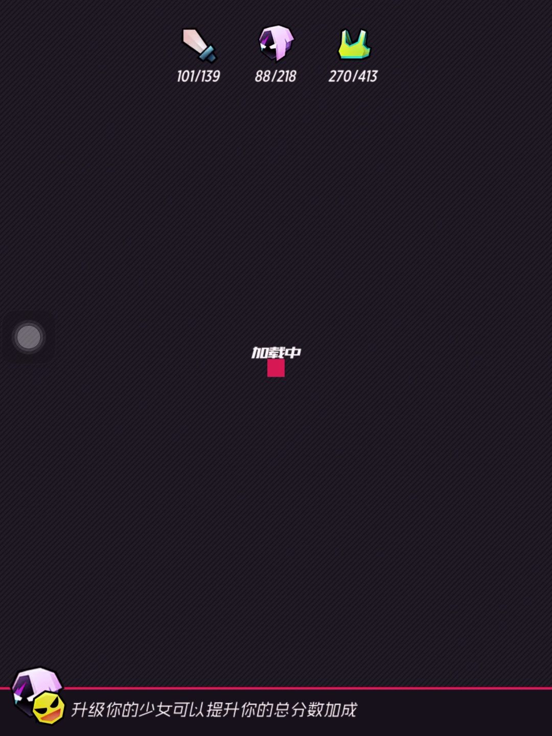 video-5829757