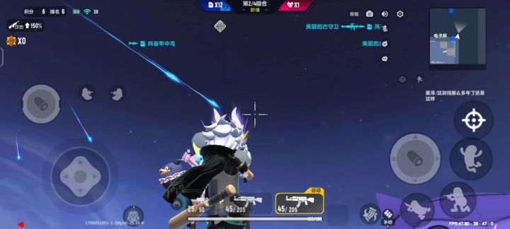 香肠派对之雷神降临截图