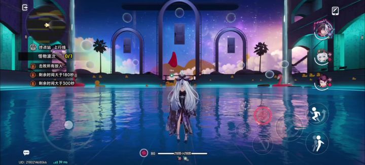无任何buff00残虹dot队33s环外上截图