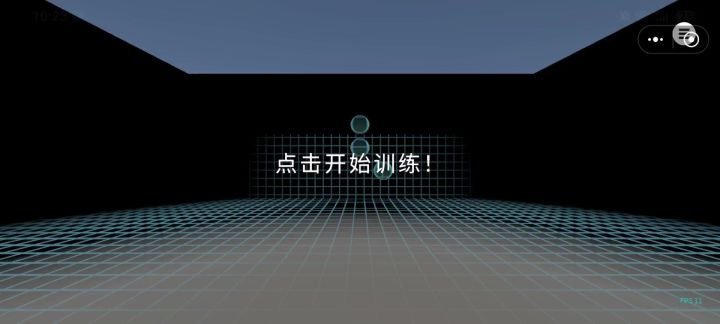 描边大师这块 :I截图