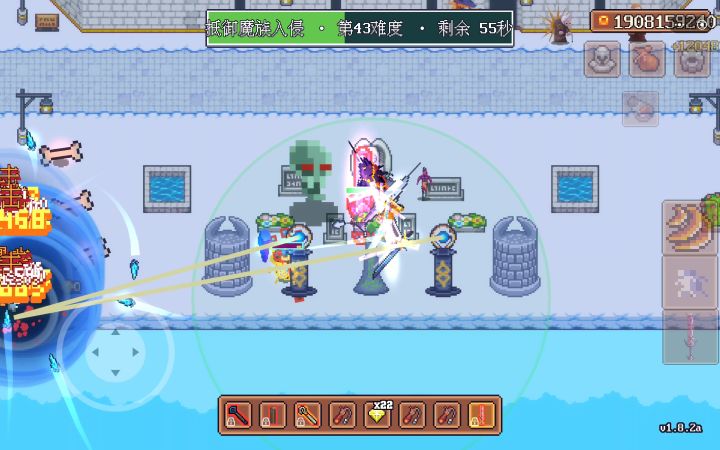 天界挂机流打法截图
