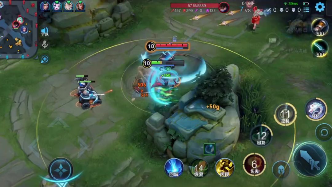 video-5830697