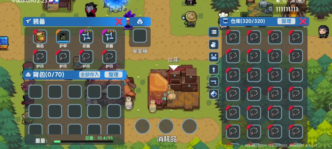 video-5830710