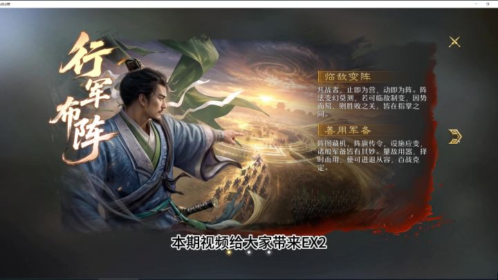 九牧新版本内容预览截图