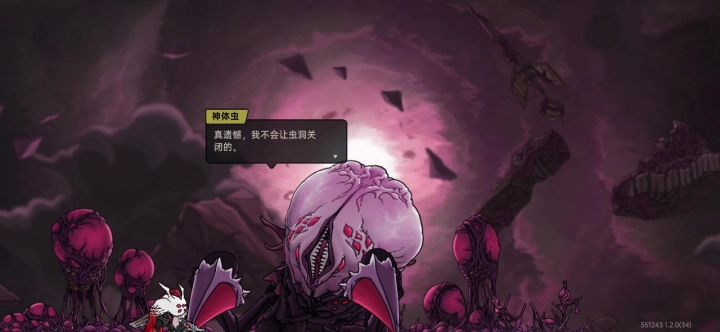 我宣布,贝塔才是最强角色截图