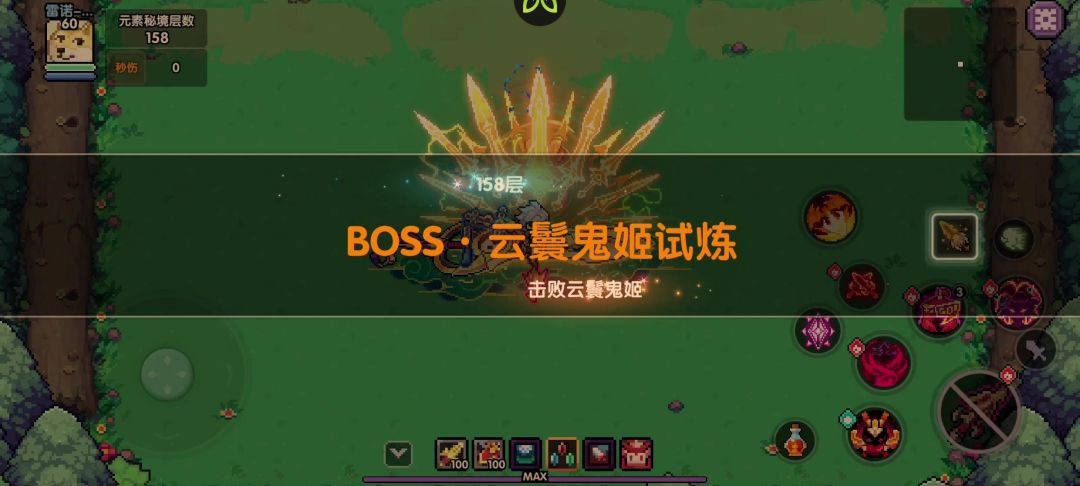 video-5830953